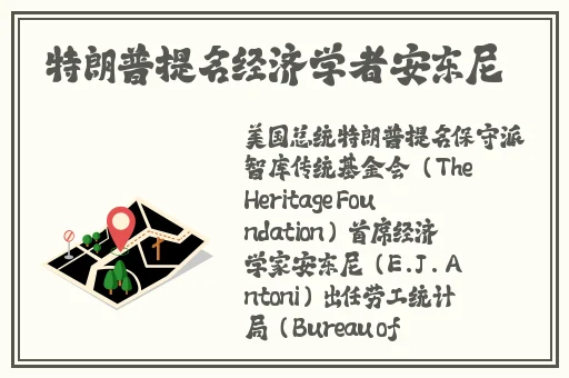 朋友的朋友4线观高清