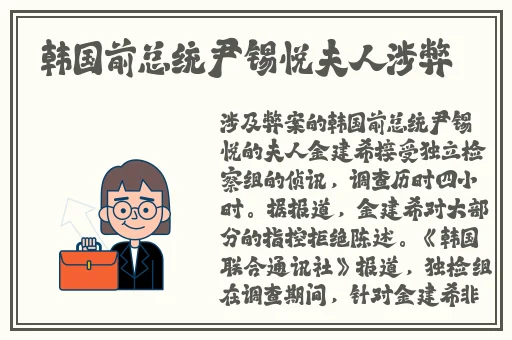 国产麻婆豆腐传媒
