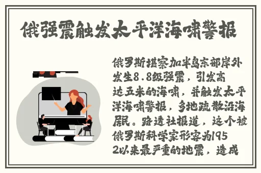 暖暖视频在线观看免费完整版视频