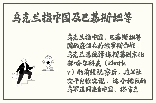 正在播放重口老**露脸