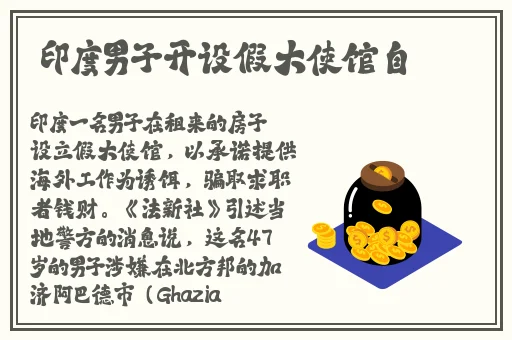 40款禁用软件永久无限破解版