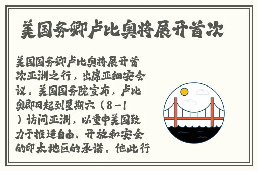 51cg赵子涵